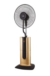 AIRKING COOL PRO 18'' BUHARLI, İYONİZERLİ UZAKTAN KUM. VANT. - GOLD - Airking