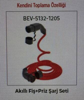 Bemis BEV-5132-1205, Akıllı Fiş, Priz Şarj Seti 5 Metre, 32A,Trifaze, 22kw - 1
