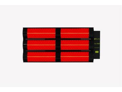 Evo DS 9000 İnfrared Isıtıcı - 5