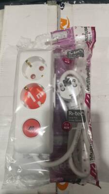 Mutlusan Rı-Tech 2li 1Mt AnahtarTopraklı Grup Priz -001 175 220002 01 00 - 3