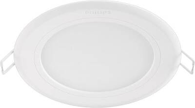 Philips 5951231I4 Bina içi Recessed Lighting SPOT 12 W Beyaz noktalı – Punkt-ışık (Beyaz, Bina içi, Gömme Lighting SPOT, IP20, plastik, yuvarlak) - 1