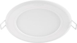 Philips 5951231I4 Bina içi Recessed Lighting SPOT 12 W Beyaz noktalı – Punkt-ışık (Beyaz, Bina içi, Gömme Lighting SPOT, IP20, plastik, yuvarlak)