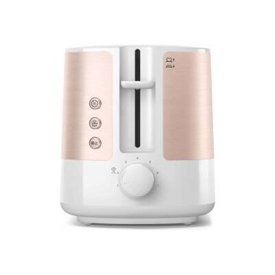 Philips HD2637-10 Viva Collection 2 Dilim Ekmek Kızartma Makinesi - 4