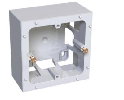 Schneider Electric ALB45440, Altira - yüzey kurulum kutusu - 1 fonk 45x45 - Derinlik 40mm - beyaz - 1