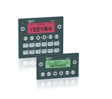 Schneider Electric XBTZ936, Operatör arayüz kablosu XBT Kablosu - 1