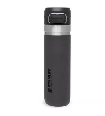 STANLEY 10-09149 THE QUICK FLİP TERMOS 0,70 LT - 1