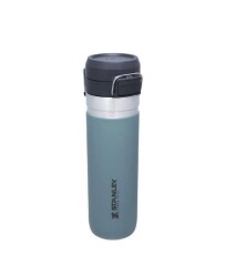 STANLEY 10-09149 THE QUICK FLİP TERMOS 0,70 LT - 3